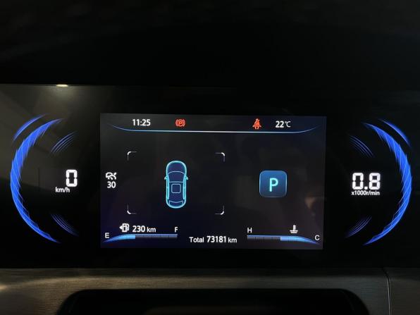 Changan CS35 Plus I Рестайлинг с пробегом 2024 года, цена 1 785 000 рублей, 73177 км, внедорожник, Автокод Объявления