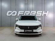 FAW Bestune B70 I Воронеж  - изображение 31