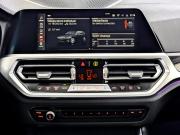 BMW 3 серии VII (G2x) Москва  - изображение 45