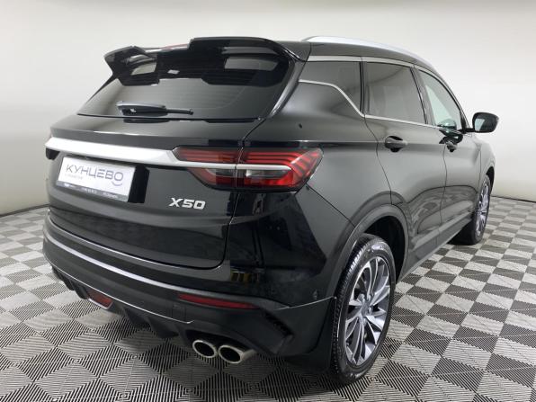 Belgee X50 с пробегом 2024 года, цена 1 625 000 рублей, 87159 км, внедорожник, Автокод Объявления