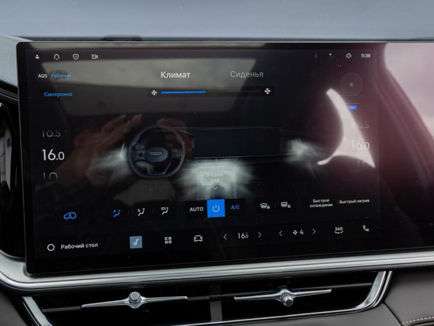Geely Monjaro I Рестайлинг 2 Краснодар  - изображение 17