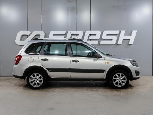 Lada (ВАЗ) Kalina II с пробегом 2015 года, цена 599 000 рублей, 156004 км, универсал, Автокод Объявления