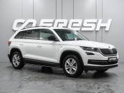 Skoda Kodiaq I Воронеж  - изображение 24