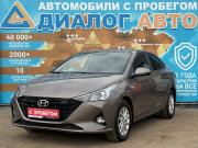 Hyundai Solaris II Рестайлинг Набережные Челны  - изображение 27
