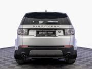 Land Rover Discovery Sport I Москва  - изображение 36