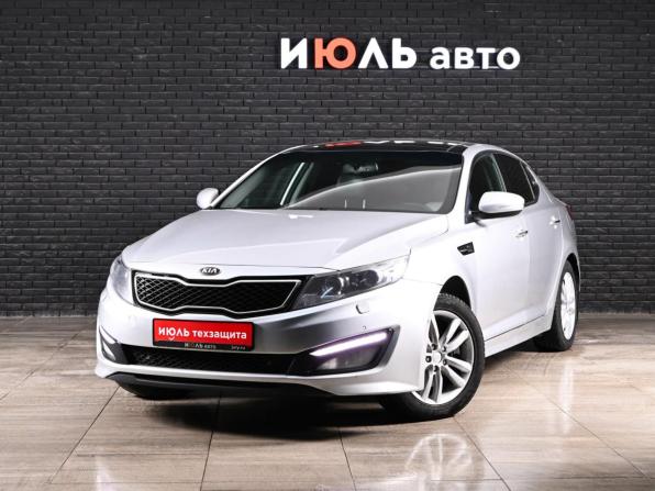 Kia Optima III с пробегом 2012 года, цена 1 400 000 рублей, 231349 км, седан, Автокод Объявления