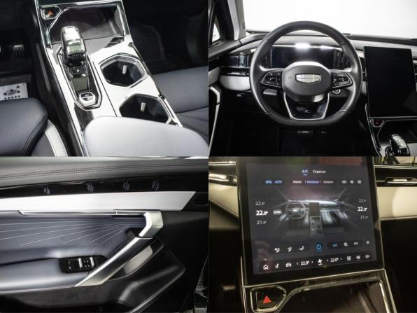Geely Atlas II с пробегом 2024 года, цена 3 170 000 рублей, 23833 км, внедорожник, Автокод Объявления