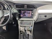 Volkswagen Tiguan II Рестайлинг Москва  - изображение 53