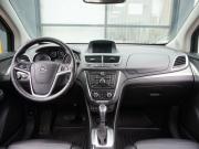Opel Mokka I Москва  - изображение 26