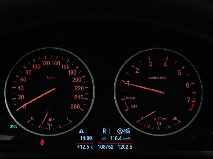 BMW X1 II (F48) Химки  - изображение 12