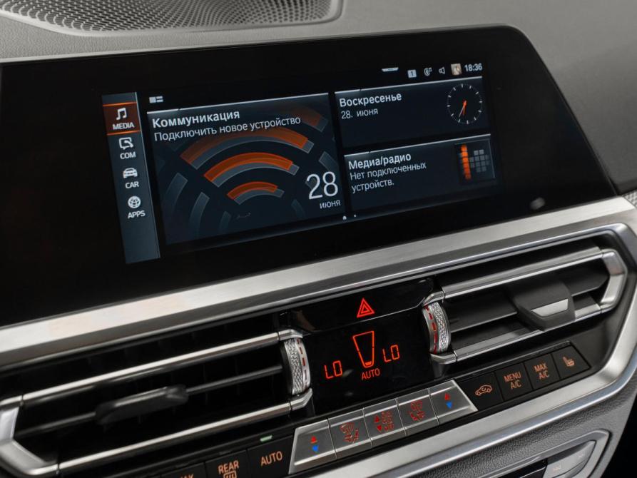 BMW 3 серии VII (G2x) Москва  - изображение 18