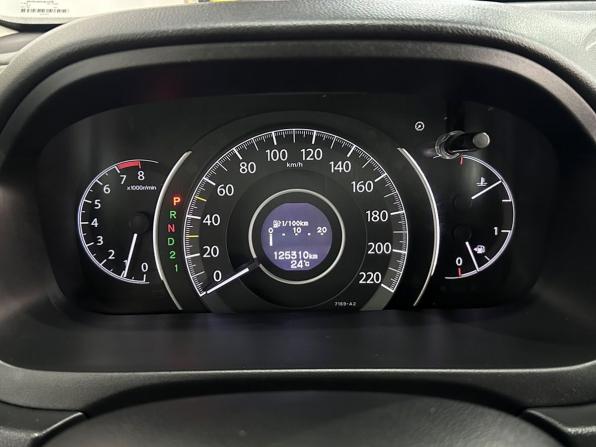 Honda CR-V IV с пробегом 2013 года, цена 1 820 000 рублей, 125306 км, внедорожник, Автокод Объявления