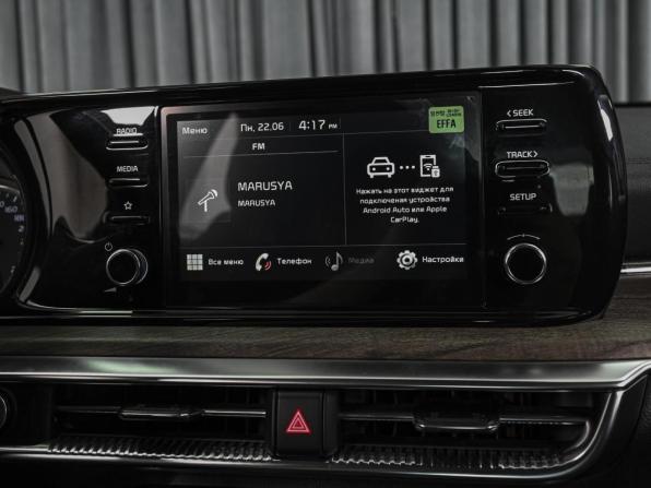 Kia K5 III с пробегом 2021 года, цена 2 988 000 рублей, 30206 км, седан, Автокод Объявления