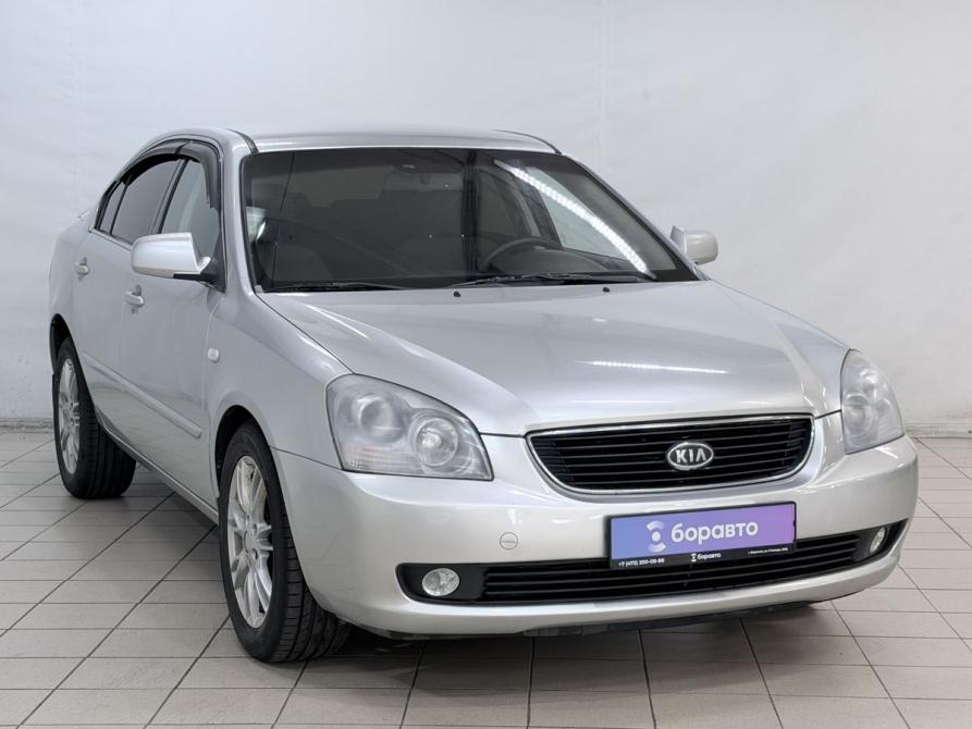 Kia Magentis II Рестайлинг Воронеж  - изображение 2