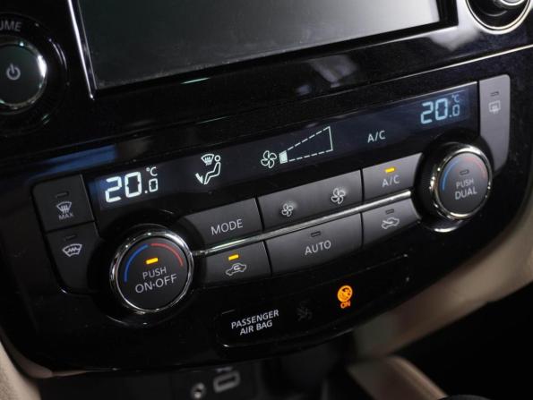 Nissan X-Trail III Рестайлинг с пробегом 2022 года, цена 3 079 000 рублей, 69279 км, внедорожник, Автокод Объявления