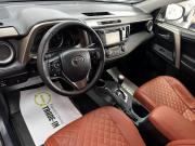 Toyota RAV4 IV (XA40) Тверь  - изображение 29