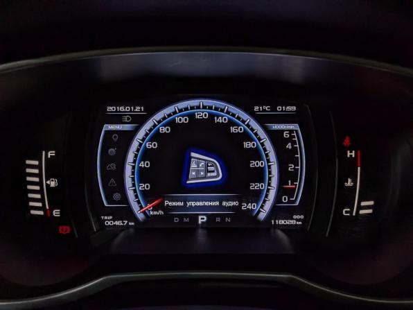 Geely Atlas I с пробегом 2021 года, цена 1 575 000 рублей, 118647 км, внедорожник, Автокод Объявления