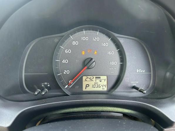 Toyota Vitz III (XP130) с пробегом 2012 года, цена 903 000 рублей, 103644 км, хэтчбек, Автокод Объявления