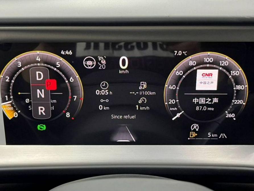 Volkswagen Teramont II (China Market) Воронеж  - изображение 11