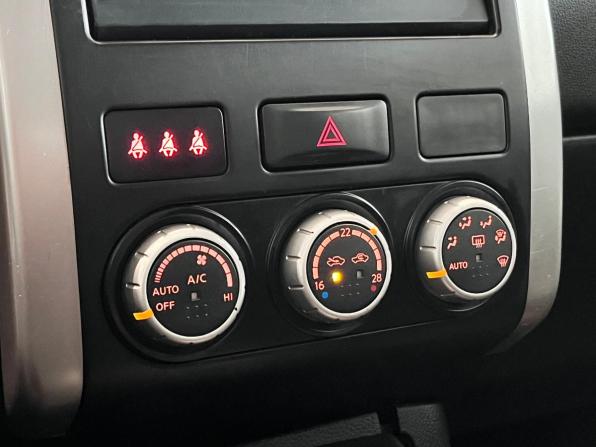Nissan X-Trail II Рестайлинг с пробегом 2011 года, цена 1 225 000 рублей, 246918 км, внедорожник, Автокод Объявления