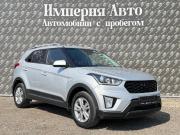 Hyundai Creta I Рестайлинг Краснодар  - изображение 34