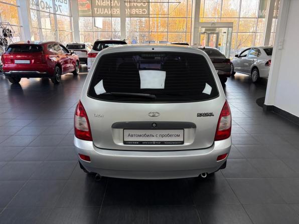 Lada (ВАЗ) Kalina I с пробегом 2013 года, цена 274 000 рублей, 98566 км, универсал, Автокод Объявления