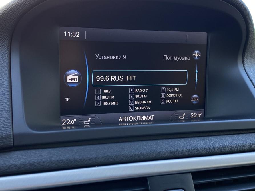 Volvo XC70 II Москва  - изображение 13
