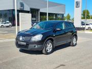 Nissan Qashqai I Чебоксары  - изображение 23