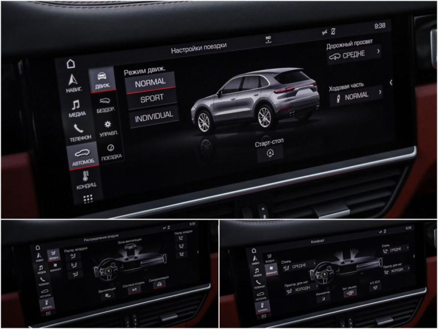 Porsche Cayenne III Санкт-Петербург  - изображение 21