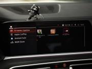 BMW X7 I (G07) Санкт-Петербург  - изображение 54