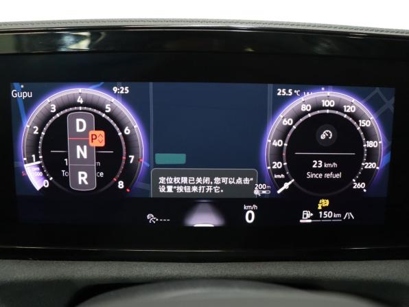 Volkswagen Tiguan III (China Market) с пробегом 2025 года, цена 4 675 000 рублей, 13408 км, внедорожник, Автокод Объявления