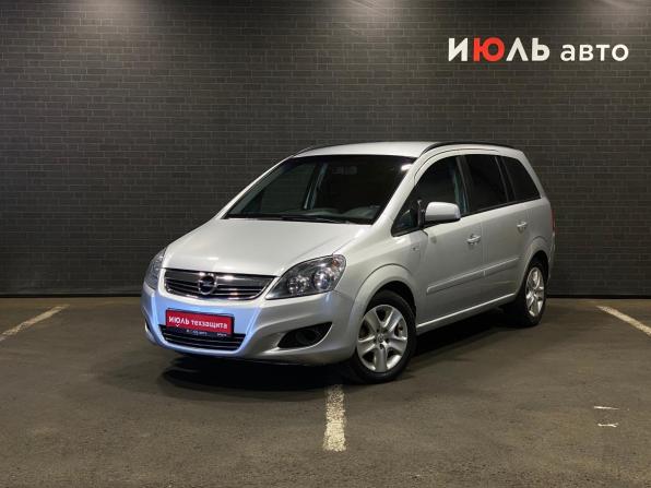 Opel Zafira B Рестайлинг с пробегом 2012 года, цена 700 000 рублей, 233826 км, минивэн, Автокод Объявления
