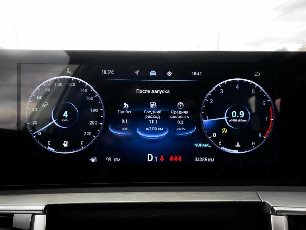 Chery Tiggo 8 Pro Max I Рестайлинг с пробегом 2023 года, цена 2 739 000 рублей, 34085 км, внедорожник, Автокод Объявления