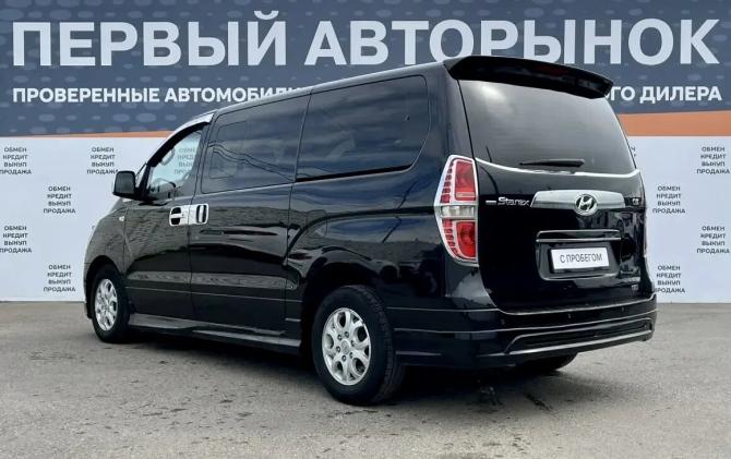 Hyundai Grand Starex I с пробегом 2011 года, цена 1 500 000 рублей, 174135 км, минивэн, Автокод Объявления
