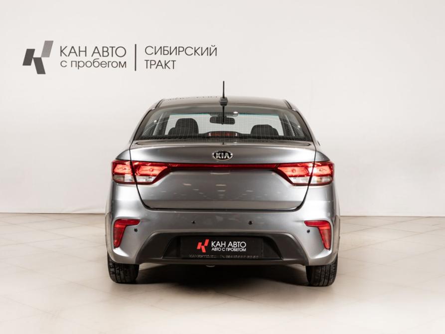 Kia Rio IV Казань  - изображение 4