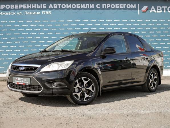 Ford Focus II Рестайлинг с пробегом 2008 года, цена 499 000 рублей, 199536 км, седан, Автокод Объявления