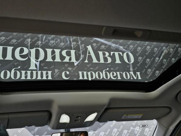 Dongfeng AX7 I с пробегом 2017 года, цена 1 245 000 рублей, 97500 км, внедорожник, Автокод Объявления