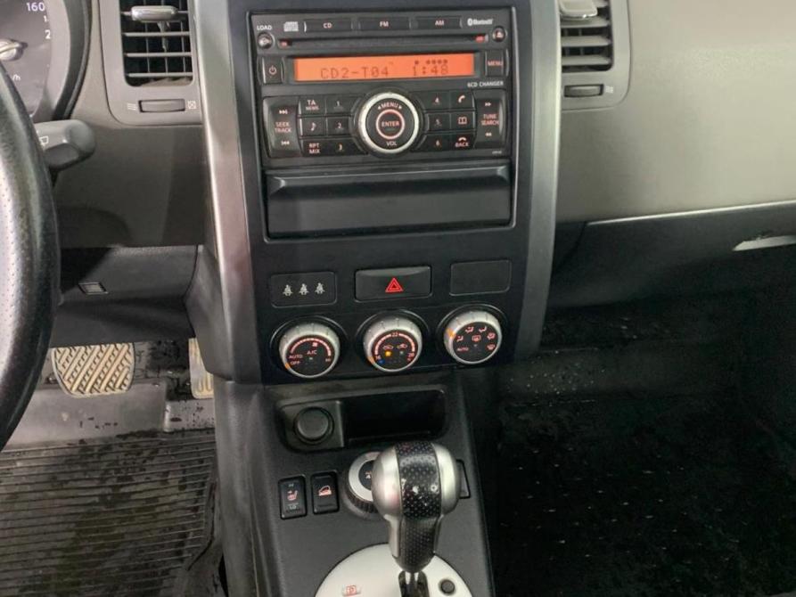 Nissan X-Trail II Ногинск  - изображение 10