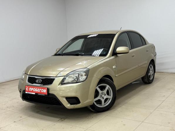 Kia Rio II Рестайлинг с пробегом 2010 года, цена 420 000 рублей, 160243 км, седан, Автокод Объявления
