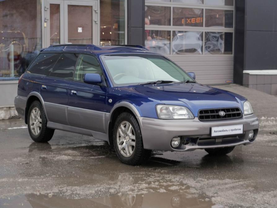 Subaru Legacy Lancaster II Новосибирск  - изображение 3