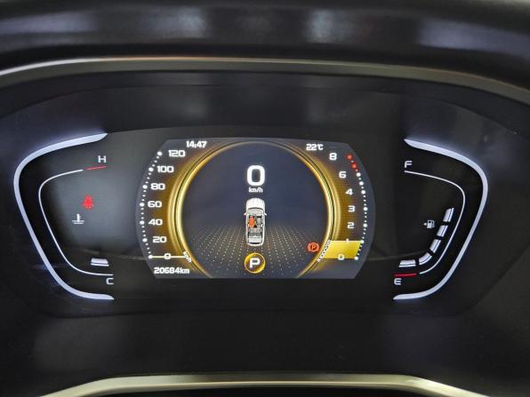 Belgee X50 с пробегом 2024 года, цена 1 950 000 рублей, 20683 км, внедорожник, Автокод Объявления
