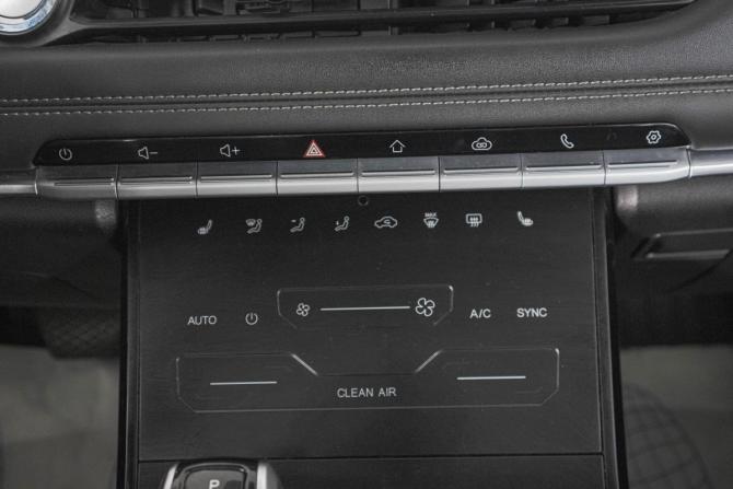 Chery Tiggo 7 Pro I с пробегом 2022 года, цена 1 499 000 рублей, 120500 км, внедорожник, Автокод Объявления
