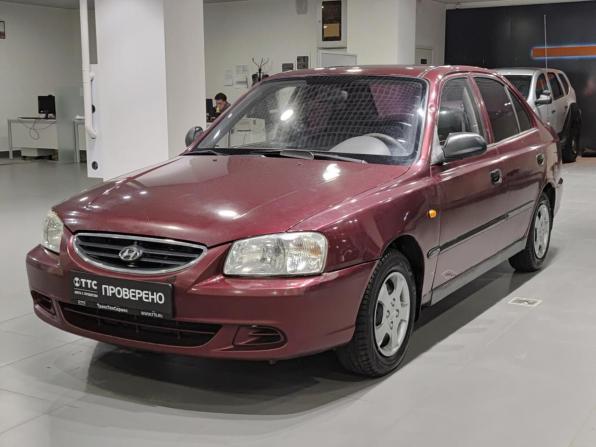 Hyundai Accent II с пробегом 2008 года, цена 244 000 рублей, 368678 км, седан, Автокод Объявления