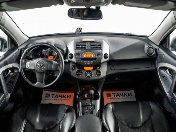Toyota RAV4 III (XA30) с пробегом 2008 года, цена 1 250 000 рублей, 245939 км, внедорожник, Автокод Объявления