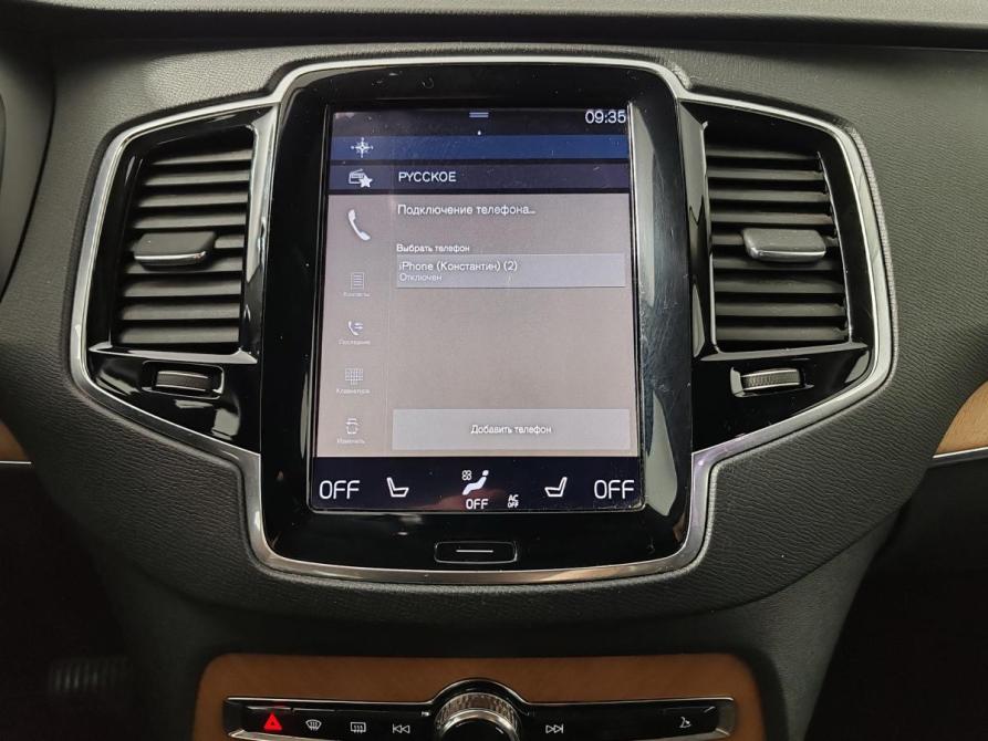 Volvo XC90 II Москва  - изображение 15
