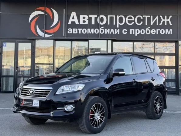 Toyota RAV4 III (XA30) Рестайлинг с пробегом 2010 года, цена 1 247 000 рублей, 206819 км, внедорожник, Автокод Объявления