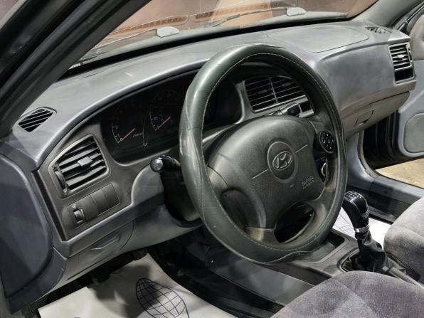 Hyundai Elantra III (XD) с пробегом 2001 года, цена 280 000 рублей, 272723 км, седан, Автокод Объявления