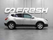 Nissan Qashqai I Рестайлинг Воронеж  - изображение 25