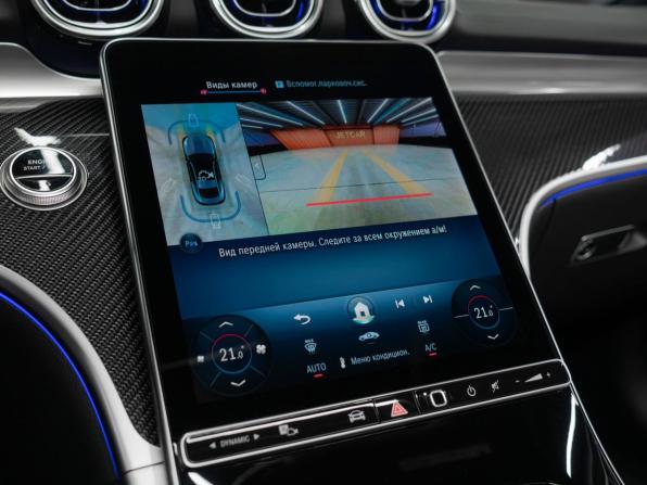 Mercedes-Benz CLE с пробегом 2026 года, цена 11 600 000 рублей, 26 км, купе, Автокод Объявления
