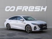 Chery Arrizo 8 Краснодар  - изображение 23